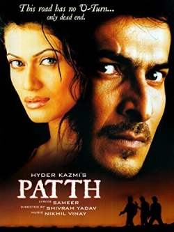 Patth (2003) WEB-DL 480p | 720p | 1080p