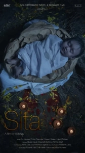 Sita (2023) WEB-DL AVC AAC 720p | 1080p