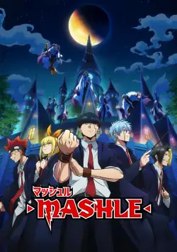 Mashle: Magic and Muscles (Season 1-2) (2023) WEB-DL 720p | 1080p