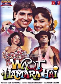 Waqt Hamara Hai (1993) WEB-DL 480p | 720p | 1080p
