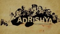 Adrishya (2014) AVC AAC 1080p