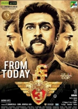 Singam 3 (2017) WEB-DL 480p | 720p | 1080p