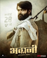Bhawani (2024) WEB-DL 480p | 720p | 1080p