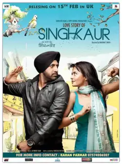 Singh vs. Kaur (2013) WEB-DL AVC DDP 480p | 720p | 1080p