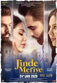 Jinde Meriye (2020) WEB-DL 480p | 720p