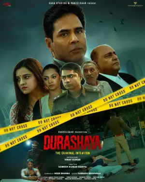 Durashaya (Season 1) (2022) WEB-DL 720p