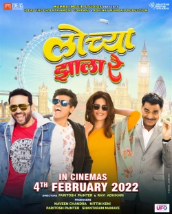 Lochya Zaala Re (2022) WEB-DL 480p | 720p | 1080p