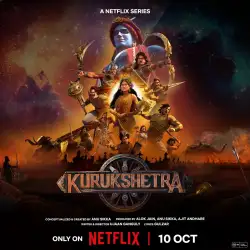 Kurukshetra (Season 1) (2025) WEB-DL 480p | 720p | 1080p