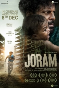 Joram (2023) WEB-DL 480p | 720p | 1080p