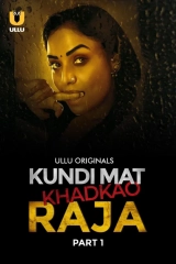 Kundi Mat Khadkao Raja (Season 1) (2025) WEB-DL 720p | 1080p