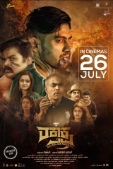 Raktaksha (2024) WEB-DL x264 AVC DDP 720p | 1080p