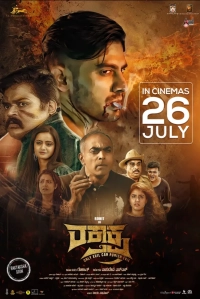 Raktaksha (2024) WEB-DL x264 AVC DDP 720p | 1080p