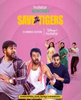 Saving the Tigers (Season 1-2) (2023) WEB-DL 480p | 720p | 1080p