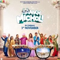 Aankh Micholi (2023) WEB-DL 480p | 720p | 1080p