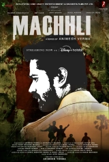 Machhli (Season 1) (2023) WEB-DL 480p | 720p | 1080p