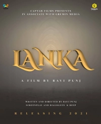 Lanka (2022) WEB-DL 480p | 720p | 1080p