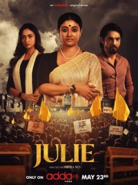 Julie (Season 1) (2025) WEB-DL 480p | 720p | 1080p