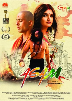 Agam (2022) WEB-DL 480p | 720p | 1080p