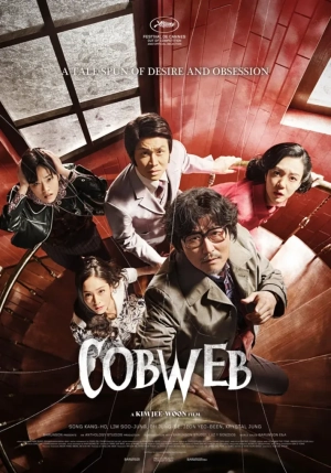 Cobweb (2024) WEB-DL 480p | 720p | 1080p