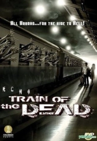 Train of the Dead (2007) WEB-DL 480p | 720p | 1080p