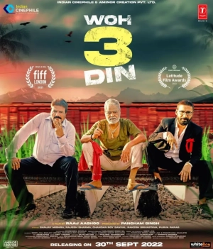 Woh 3 Din (2022) WEB-DL 480p | 720p | 1080p