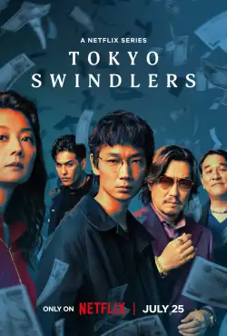 Tokyo Swindlers (Season 1) (2024) WEB-DL 480p | 720p | 1080p