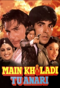 Main Khiladi Tu Anari (1994) WEB-DL x264 AVC AAC 480p | 720p | 1080p