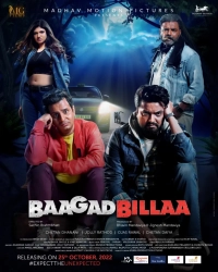BaagadBillaa (2022) WEB-DL 480p | 720p | 1080p