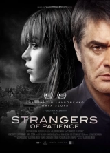 Strangers of Patience (2020) WEB-DL 480p | 720p | 1080p