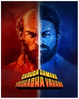 Garuda Gamana Vrishabha Vahana (2021) WEB-DL 480p | 720p | 1080p