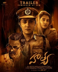 Hathya (2025) WEB-DL 480p | 720p | 1080p