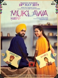 Muklawa (2019) WEB-DL 480p | 720p | 1080p