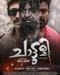 Chattuli (2025) WEB-DL HEVC AAC 720p | 1080p