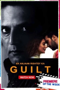 Ek Anjaan Rishtey Ka Guilt (2021) WEB-DL x264 AVC AAC 480p | 720p | 1080p