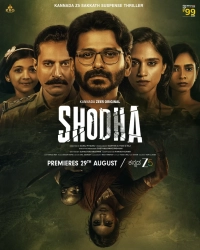 Shodha (Season 1) (2025) WEB-DL 720p | 1080p