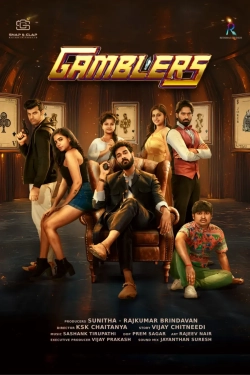 Gamblers (2025) WEB-DL AVC DDP 720p | 1080p