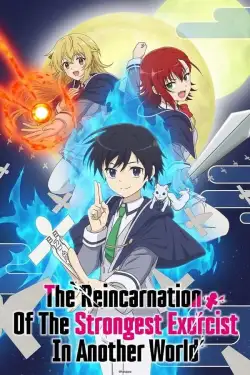 The Reincarnation of the Strongest Exorcist in Another World (Season 1) (2023) WEB-DL 1080p