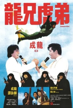 Armour of God (1987) WEB-DL 480p | 720p | 1080p