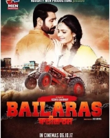 Bailaras (2017) AVC AAC 720p | 1080p