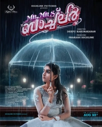 Mr and Mrs Bachelor (2025) WEB-DL x264 AVC DDP 720p | 1080p