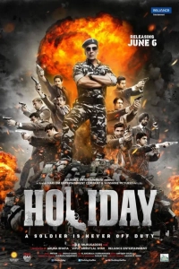 Holiday (2014) WEB-DL 480p | 720p | 1080p