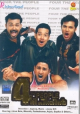 4 the People (2004) HEVC DDP 1080p