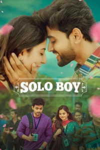 Solo Boy (2025) WEB-DL x264 AVC DDP 720p | 1080p | 2160p