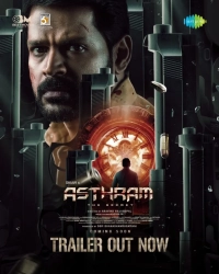 Asthram (2025) WEB-DL 480p | 720p | 1080p | 2160p