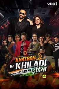 Khatron Ke Khiladi - Made in India (Season 13-14) (2020) WEB-DL 480p | 720p | 1080p