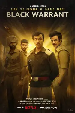 Black Warrant (Season 1) (2025) WEB-DL 720p | 1080p