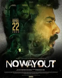 No Way Out (2022) WEB-DL x264 AVC AAC 720p | 1080p