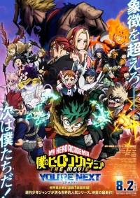 My Hero Academia: You're Next (2024) BluRay x264 AVC AAC 720p | 1080p
