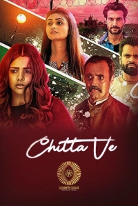 Chitta Ve (Season 1) (2024) WEB-DL 480p | 720p | 1080p