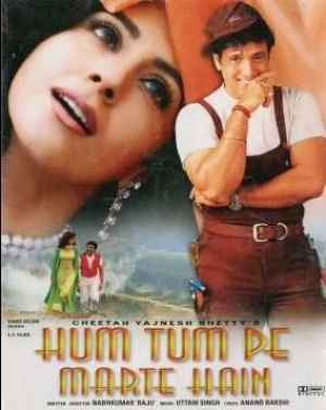 Hum Tum Pe Marte Hain (1999) WEB-DL 480p | 720p | 1080p